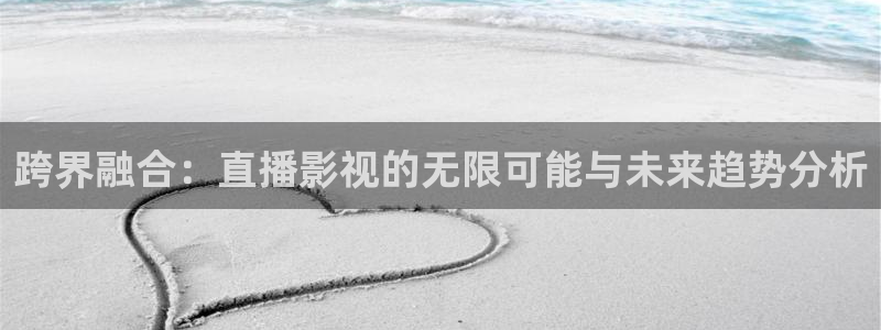 西瓜影院在线观看免费高清